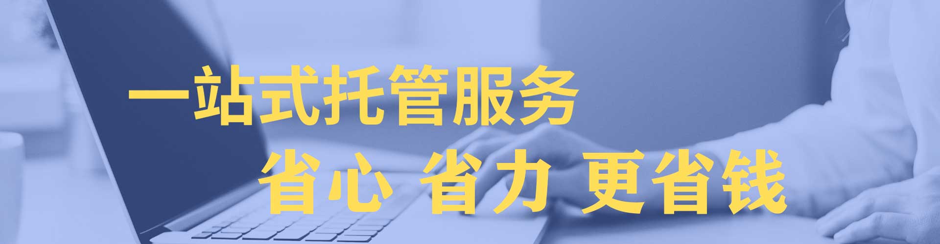 满城小红书信息流