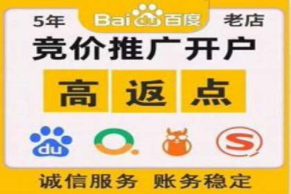 信息流广告投放误区：案例分析及规避